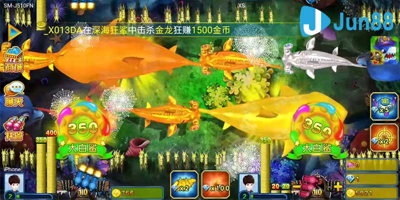 Lợi ích của việc chơi game bắn cá trực tuyến trên máy tính